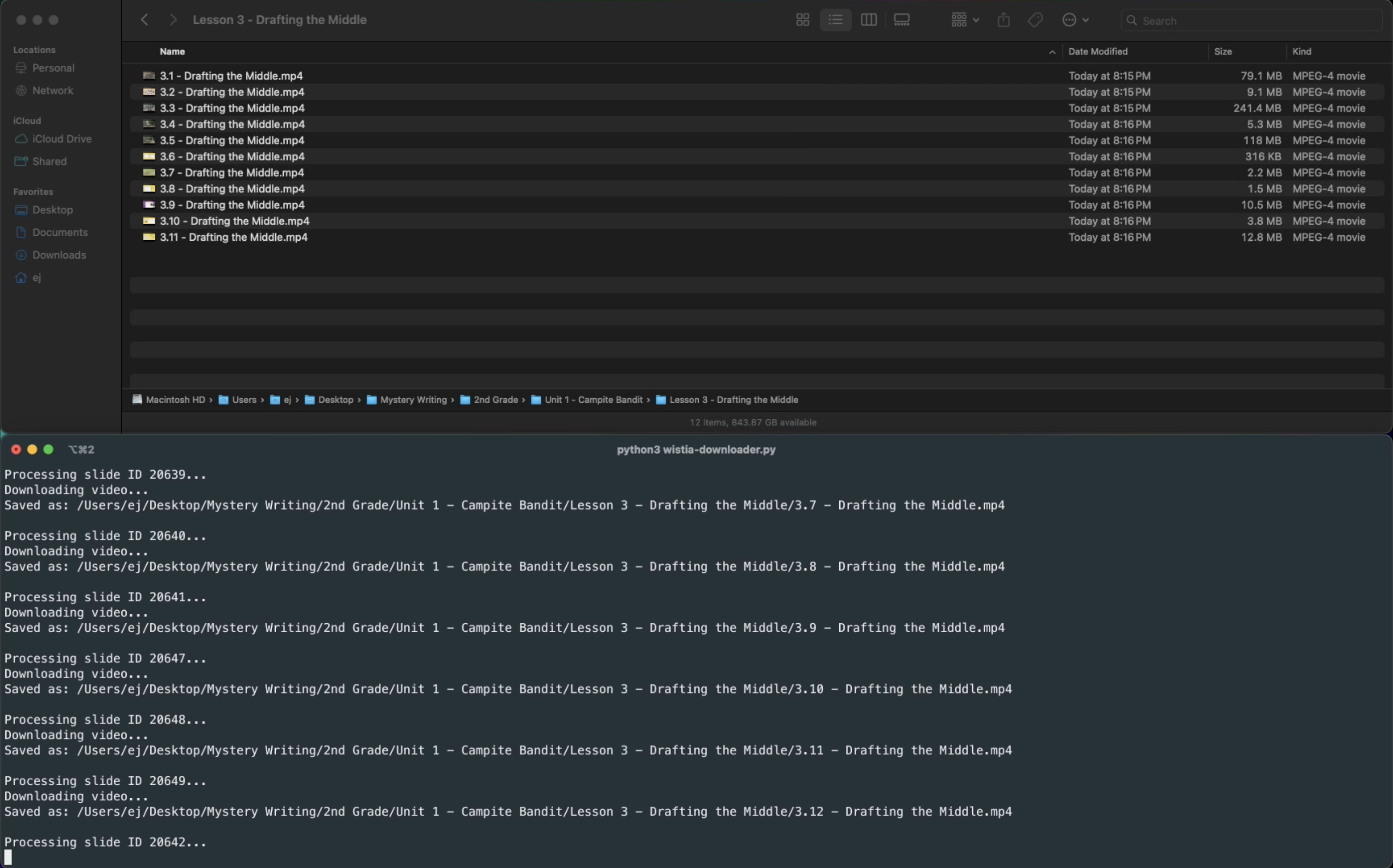 Screenshot
